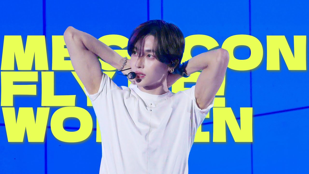 [4K] 250531 #라이즈 #원빈 : Fly Up - RIIZE WONBIN MEGA CONCERT