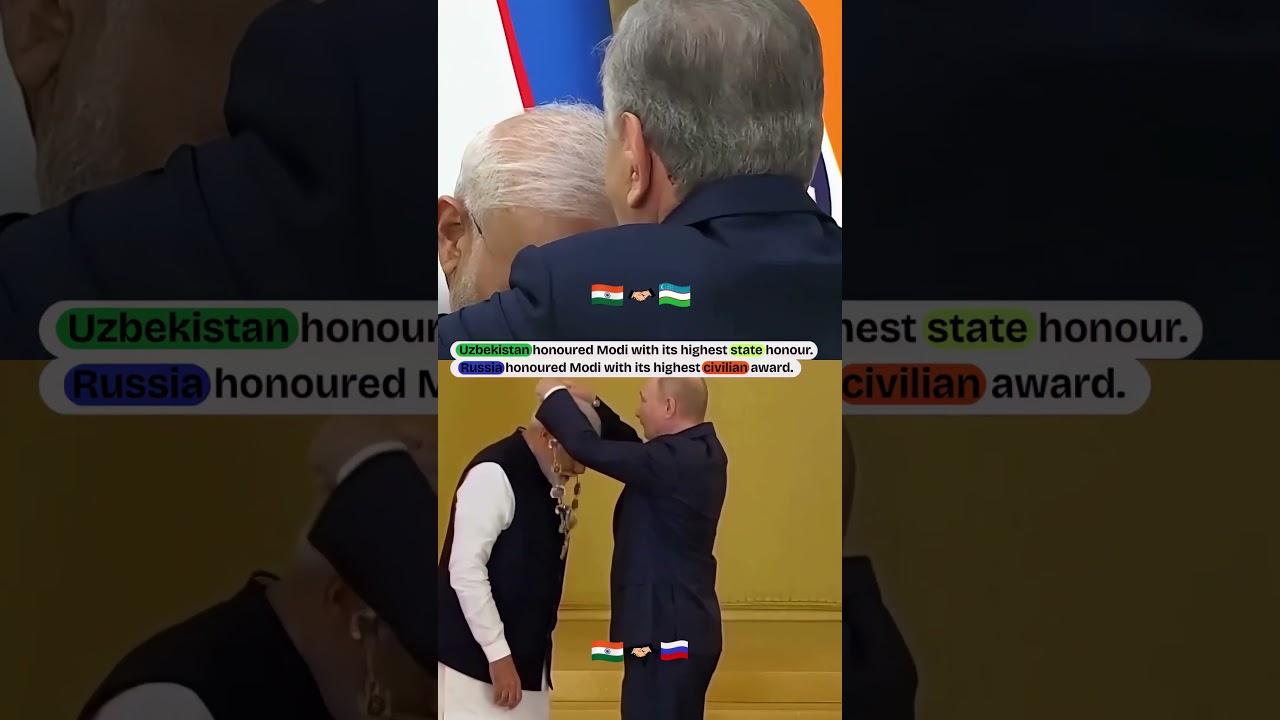 🇷🇺 Russia vs 🇺🇿 Uzbekistan | Modi Receives Both Nations' Highest Honors 🏅 #shorts #trending #viral