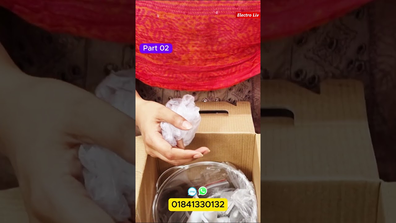 ৫ সেকেন্ডে পেঁয়াজ কাটুন 🔥 Manual Food Processor