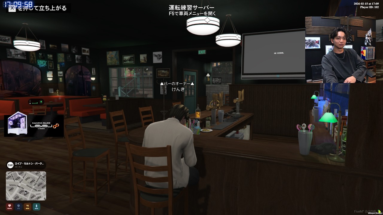 Newtown 練習鯖 雑談 #配信中