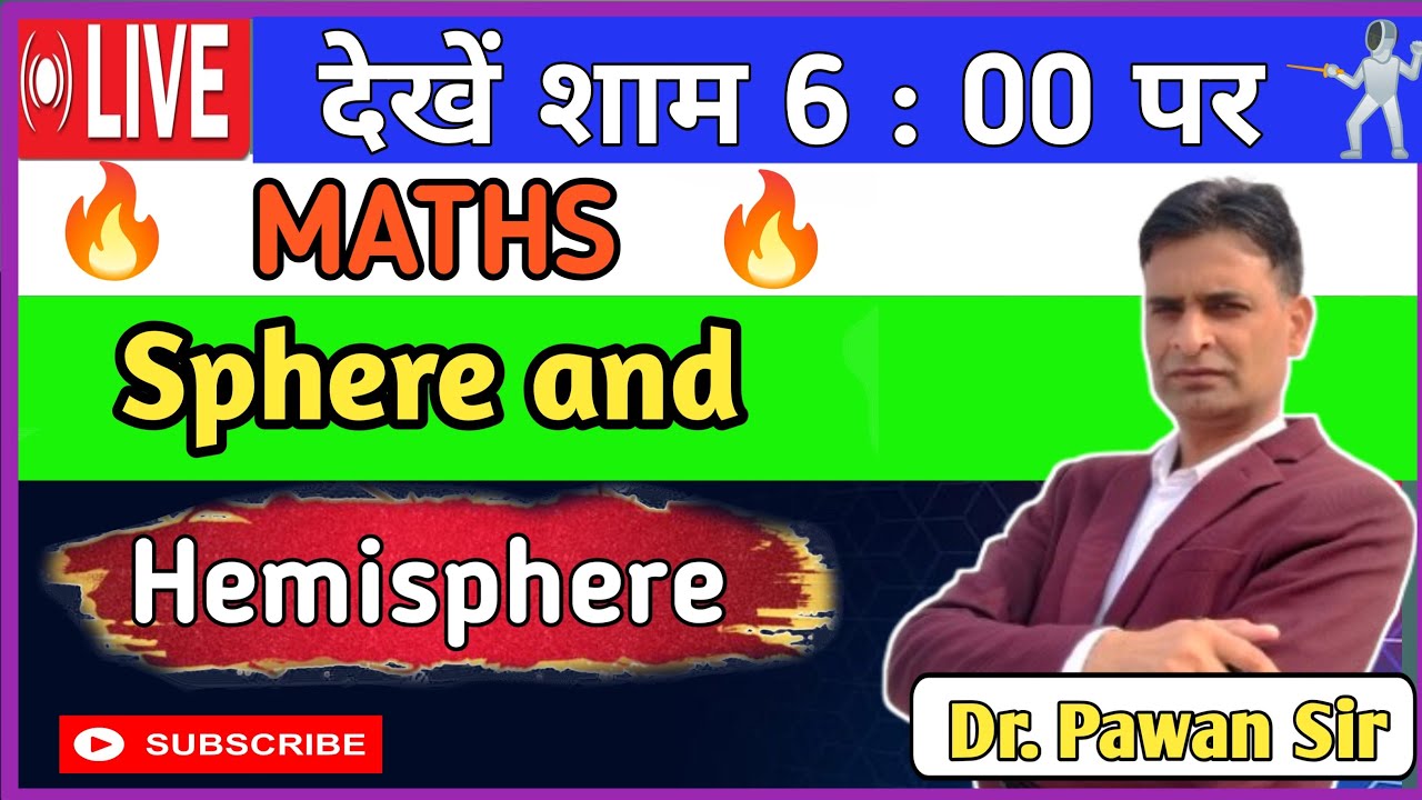 Surface Area & Volume of Sphere & Hemisphere | One Shot Revision #maths