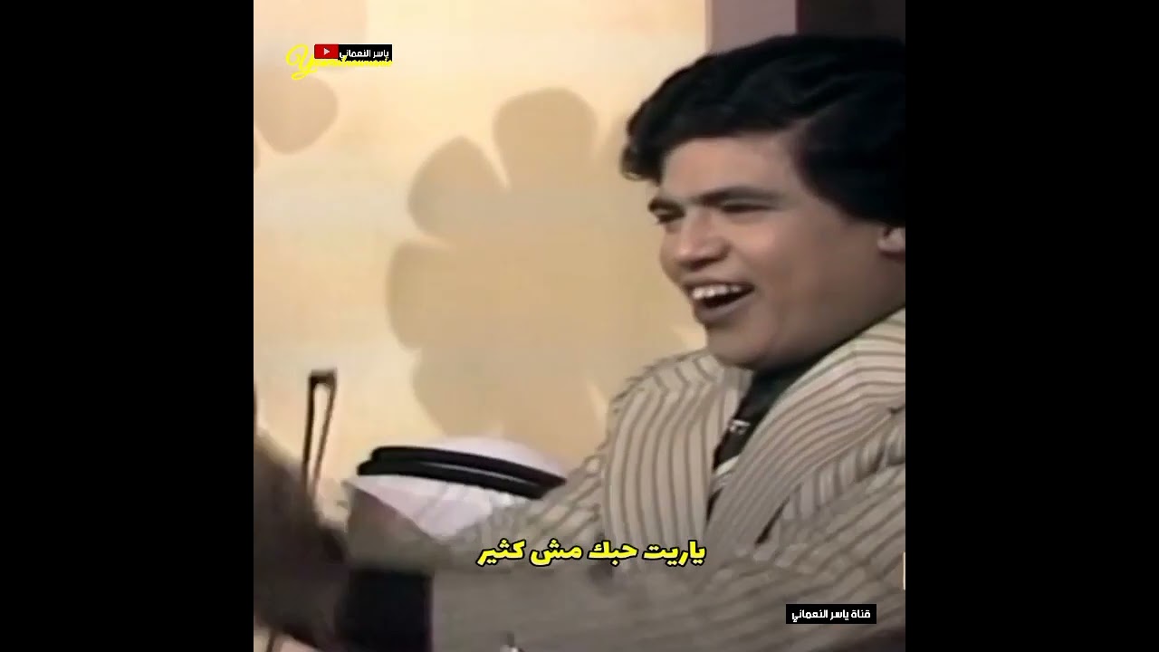 حبيتك أنت من البداية 74 (مع الكلمات)   #ابوبكر_سالم_بلفقيه