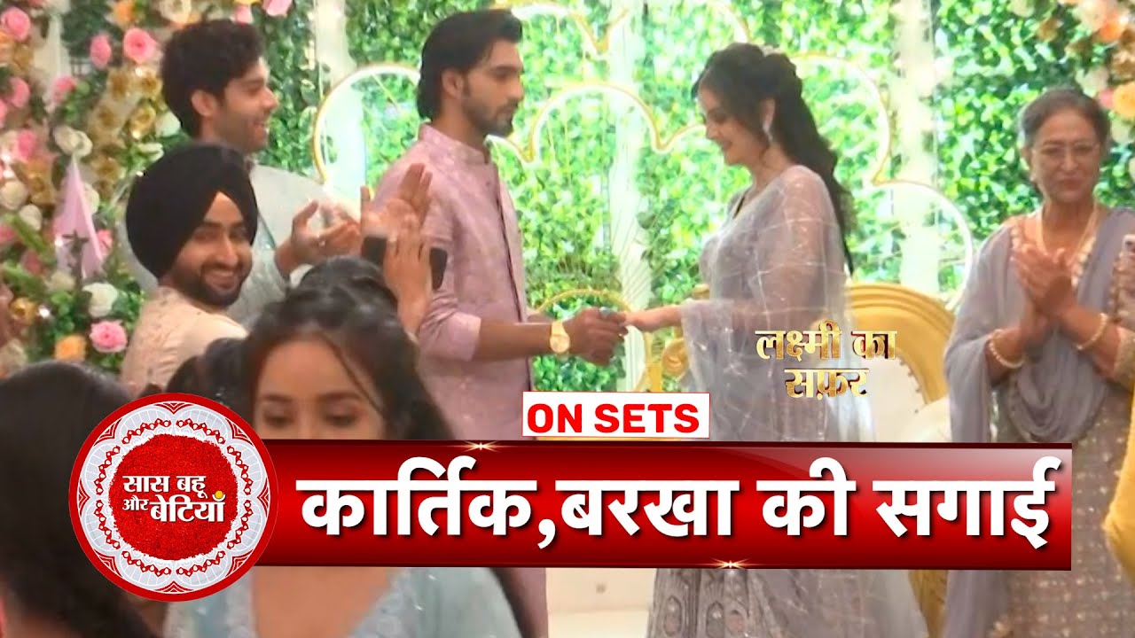 Lakshmi Ka Safar: Accidentally Kartik Gives Lakshmi The Engagement Ring Instead Of Barkha | SBB
