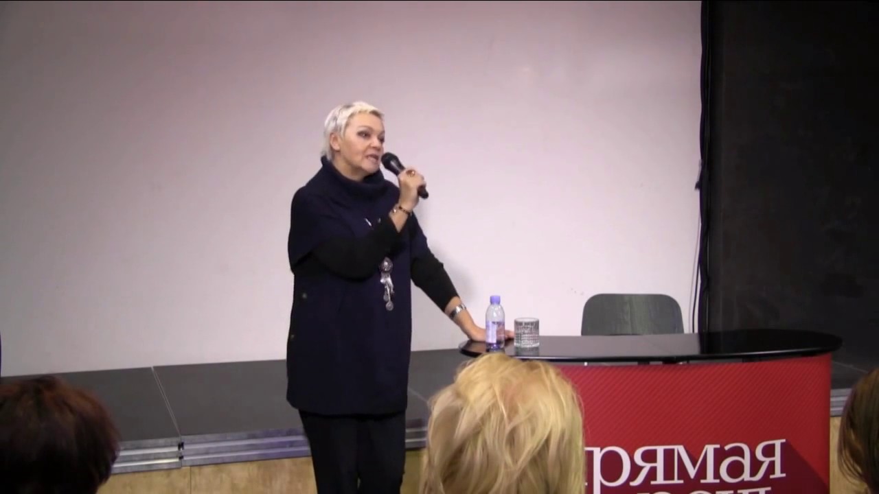 Лекция психолога Елены Новоселовой