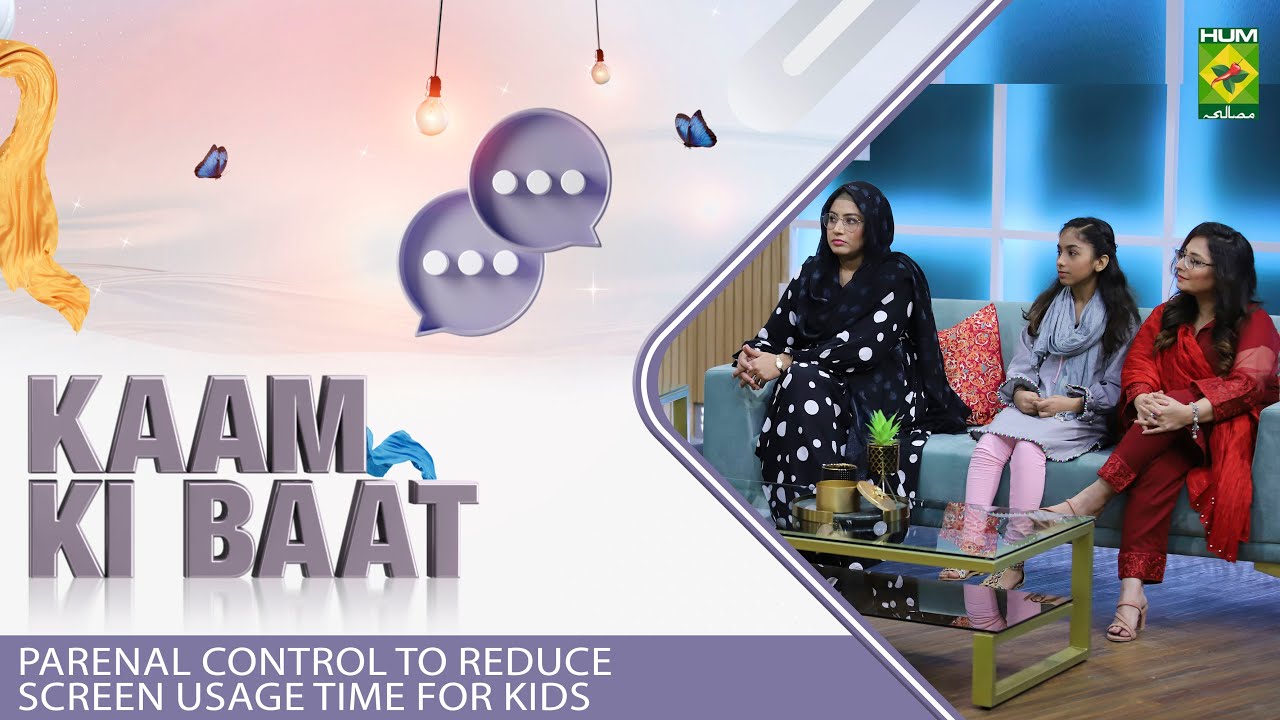 The Breakfast Show [ Kam Ki Baat ] - Host Aisha Abrar - 11 Oct 2022 - Masala Tv Recipes