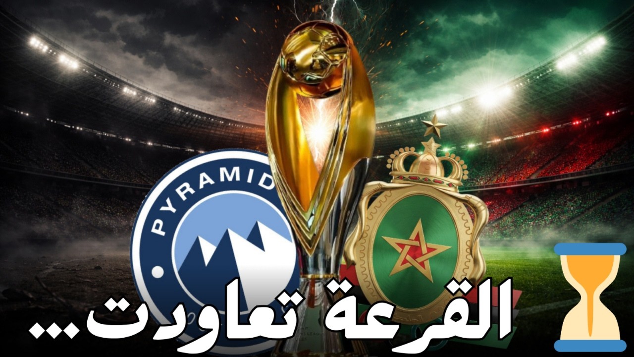 لايف عسكري |  💥 نفس الخصم … معركة جديدة
