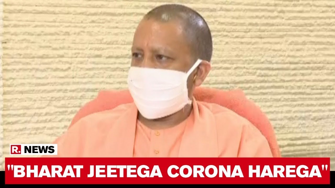 EXCLUSIVE: Yogi Adityanath In Complete Support Of PM Modi's Lockdown Decision