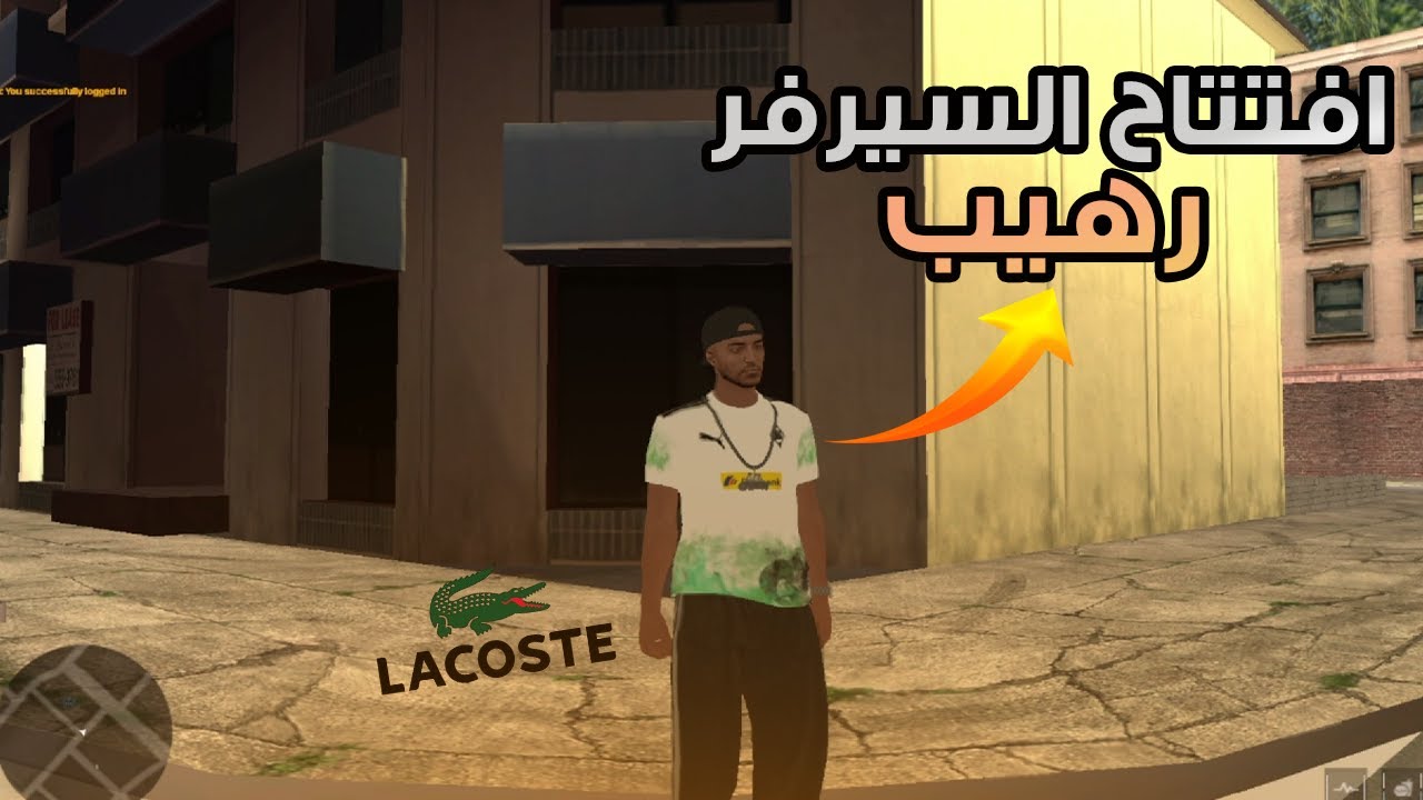 وأخيرا إفتتاح سيرفر Maroc roelplay / mta maroc