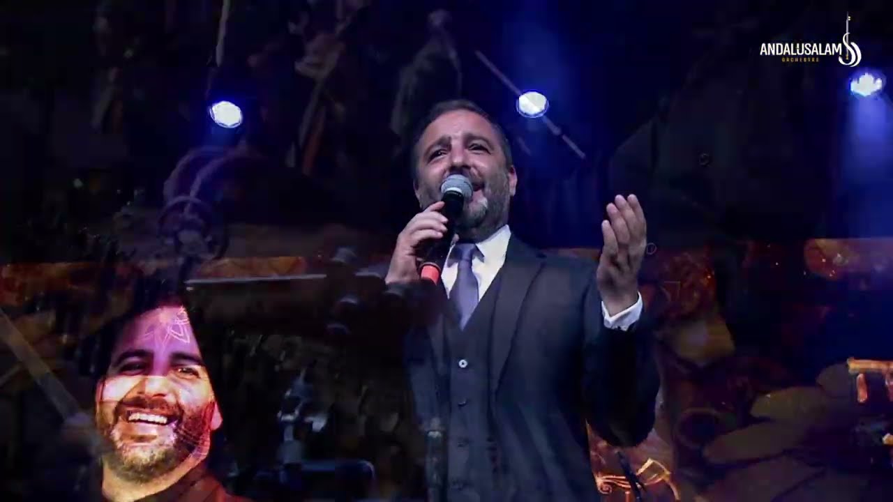 תזמורת אנדלוסאלם • סולן משה לוק - אל מלך יחיד, אל אדיר elli ghir | Andalusalam • Solist Moshe Louk
