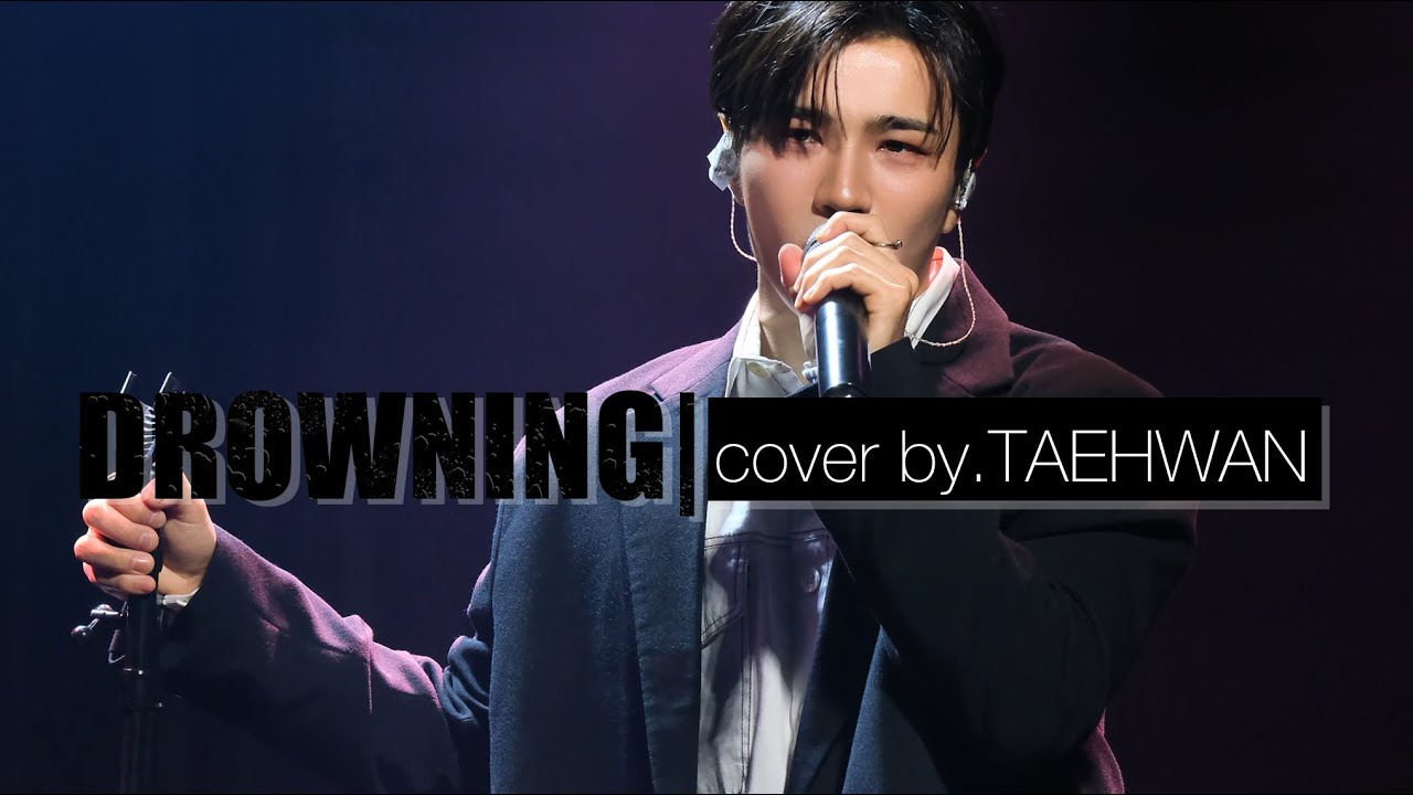 [4K]250204 | #Drowning -WOOZ | cover by . #배너(VANNER) #태환(TAEHWAN)
