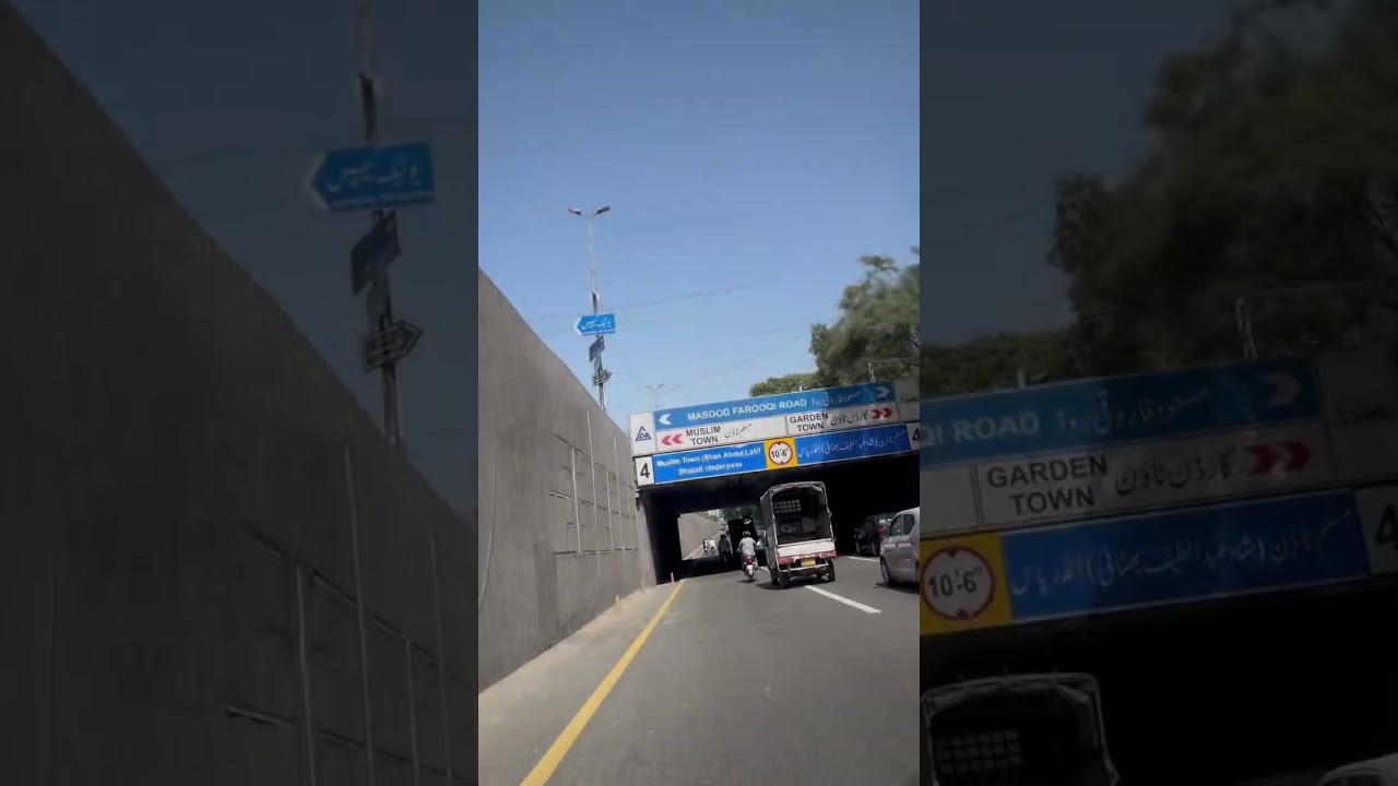 Lahore Muslim Town Bridge Crossing Under