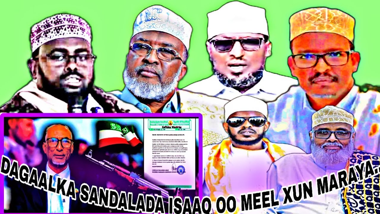 INA JAAMBIIROOW BALAAYO ILAAHAY LAGAMA DOONEE HABARJECLO WAA MIINO & BAMBO EE BAL HAYSKU SOO JEEDIN🔥