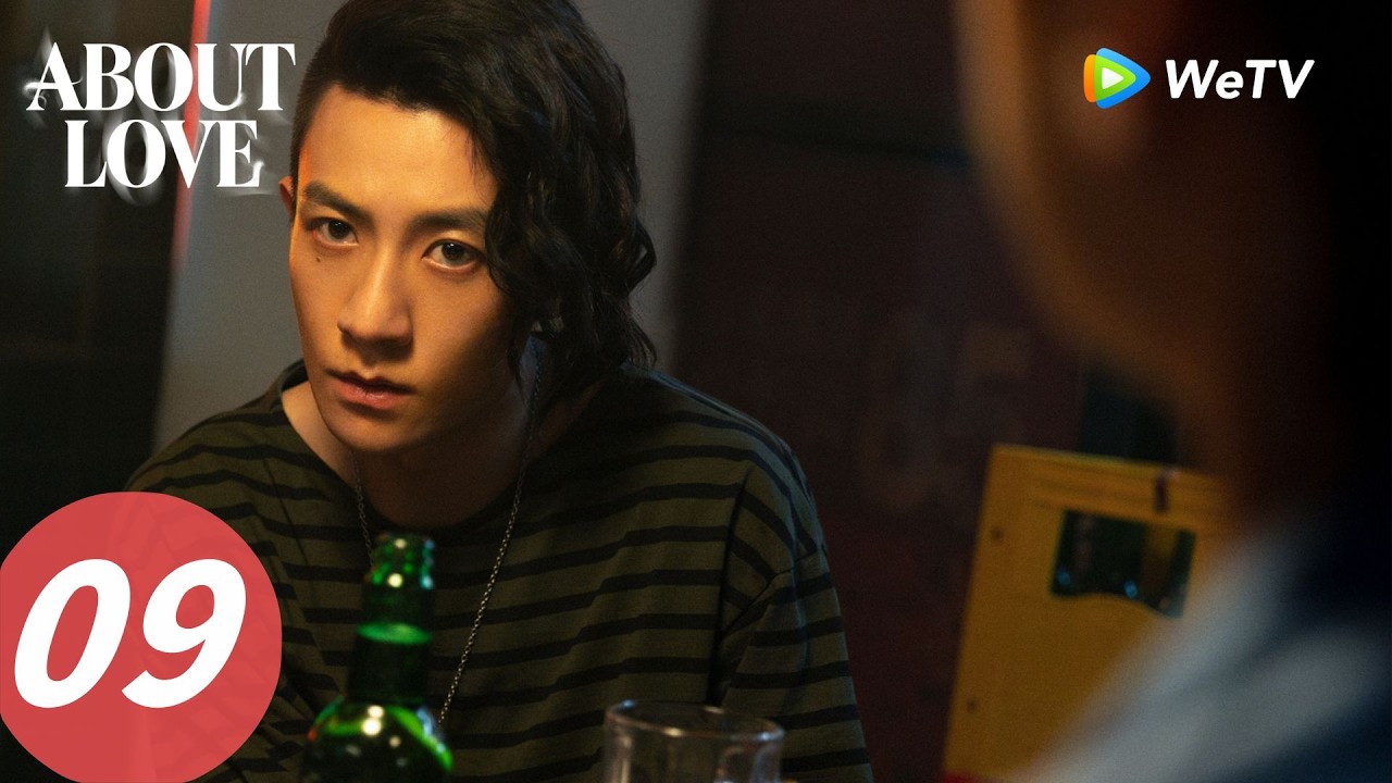 《玫瑰丛生》About Love EP09｜假扮情侣背后，晓兮和老宫的小秘密｜ENG SUB