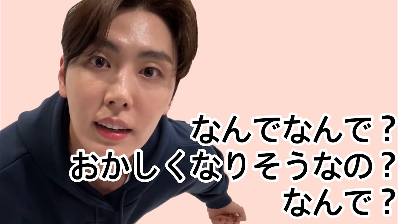 【SF9/ジェユン/日本語字幕】まさか自分が羊毛フェルトをやるなんて思わなかった