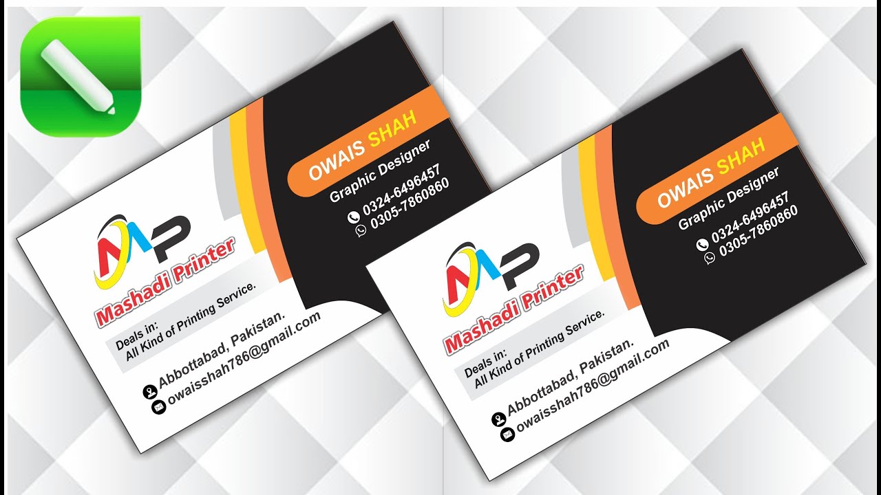 How to Create Business Card Design in Corel Draw | Visiting Card Design Tutorial | Owais Kazmi