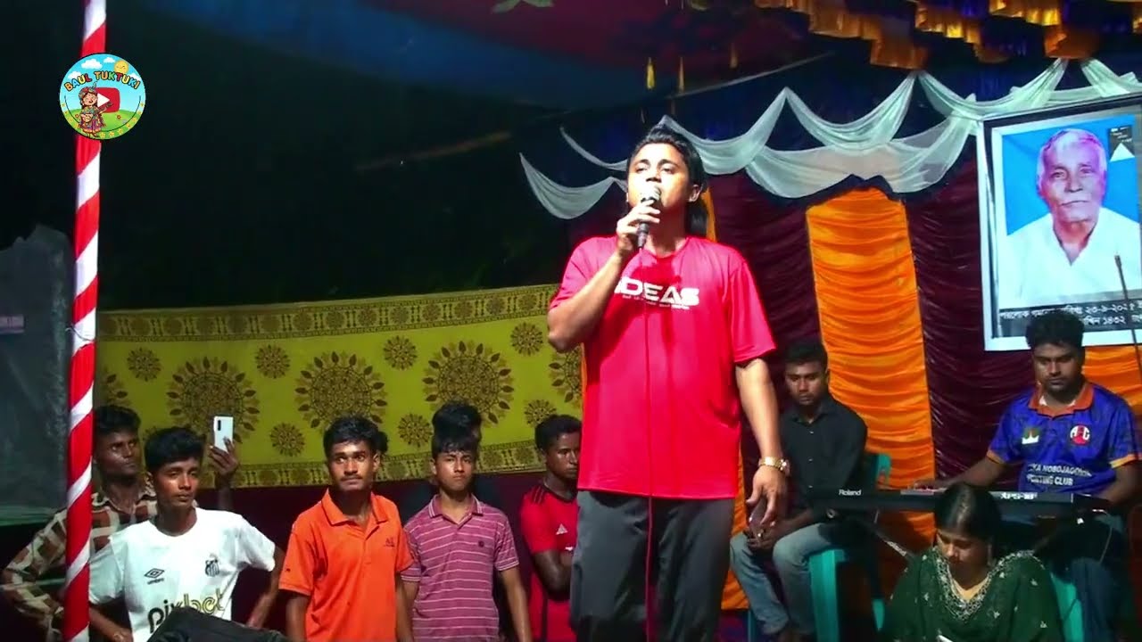 যদি তরিতে বাসনা থাকে ধররে মন সাধুর সঙ্গ লালন গান Noyon Shak New Lalon Gaan 2026