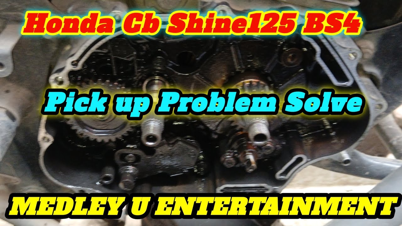 Honda Shine BS4 Pickup Problem Fix | Gear & Clutch Adjustment Easy Method