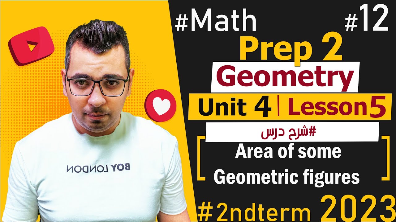 Areas of some geometric figures🔴Unit 4: Lesson 5🔴Prep 2🔴 Geometry🔴#Math
