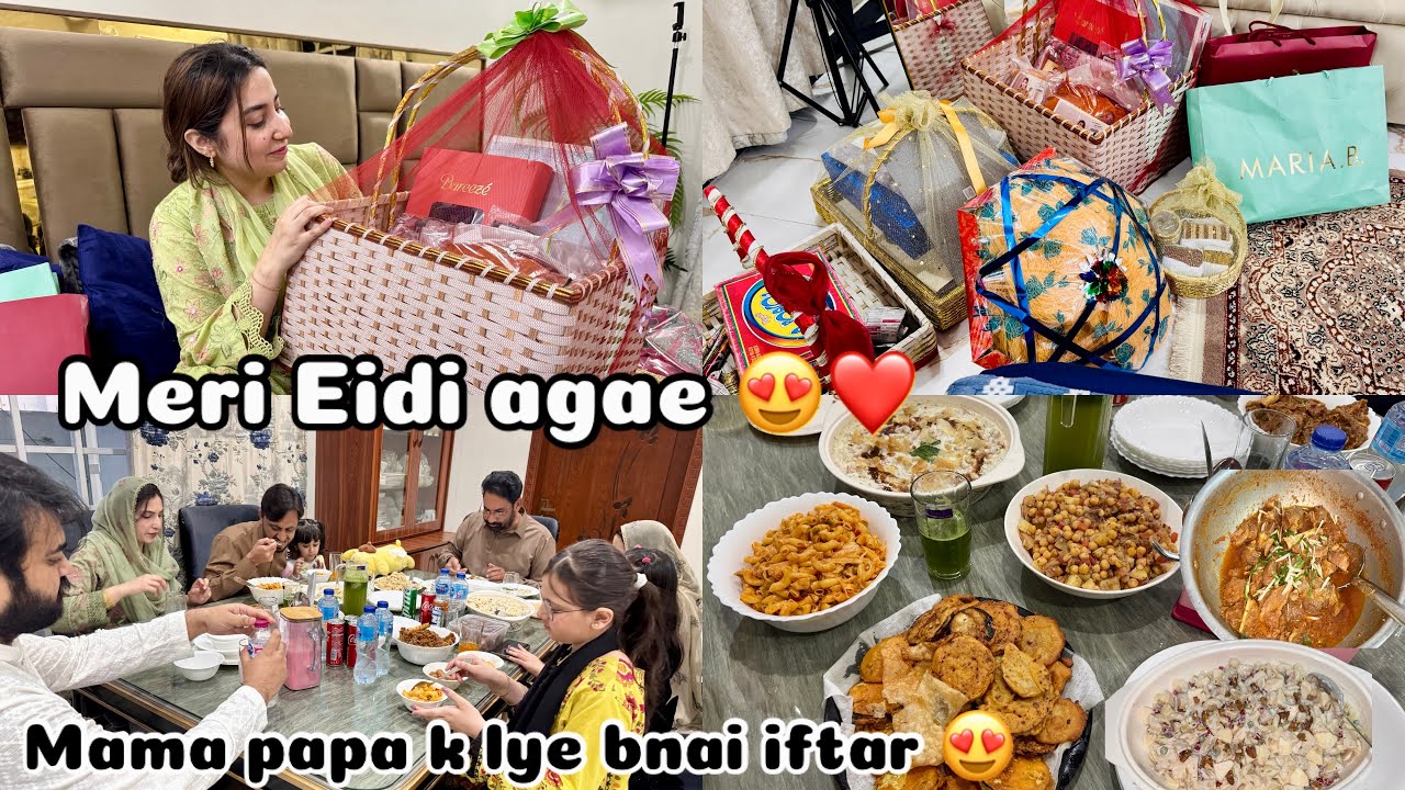 Mere maikay sy ai meri 1st Eid after Shadi 🥹❤️ Iftar Dawat at My place 😍