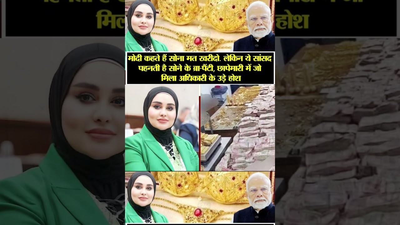| Gold Underwear | The Iraq Story | Anti-Corruption Campaign | MP Hind al-Abbasi |