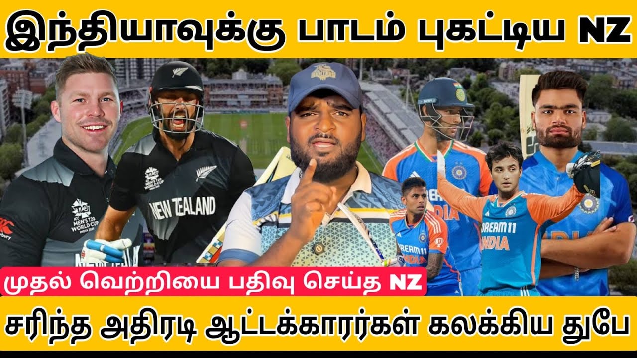 வாய்ப்ப இழந்துட்டே இருக்கும் சாம்சன்