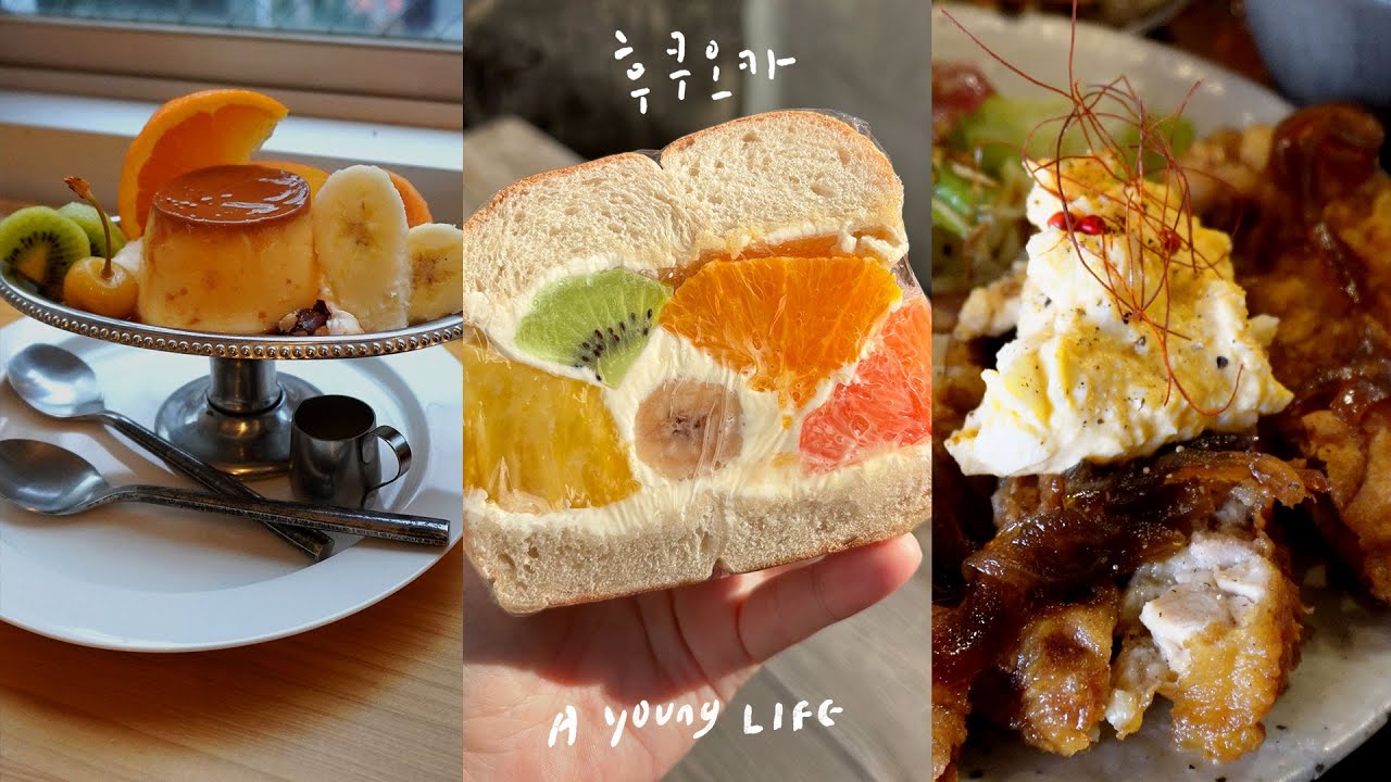 vlog.ep11_후쿠오카는 맛있다 2편. 나만 알고 싶은 맛집. 감성을 가장한 먹부림