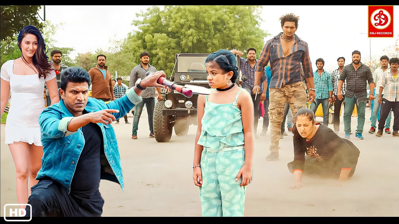 Blockbuster Hit South Kannada Movie in Hindi Dubbed | Puneeth Rajkumar, Erica | South Indian Movie