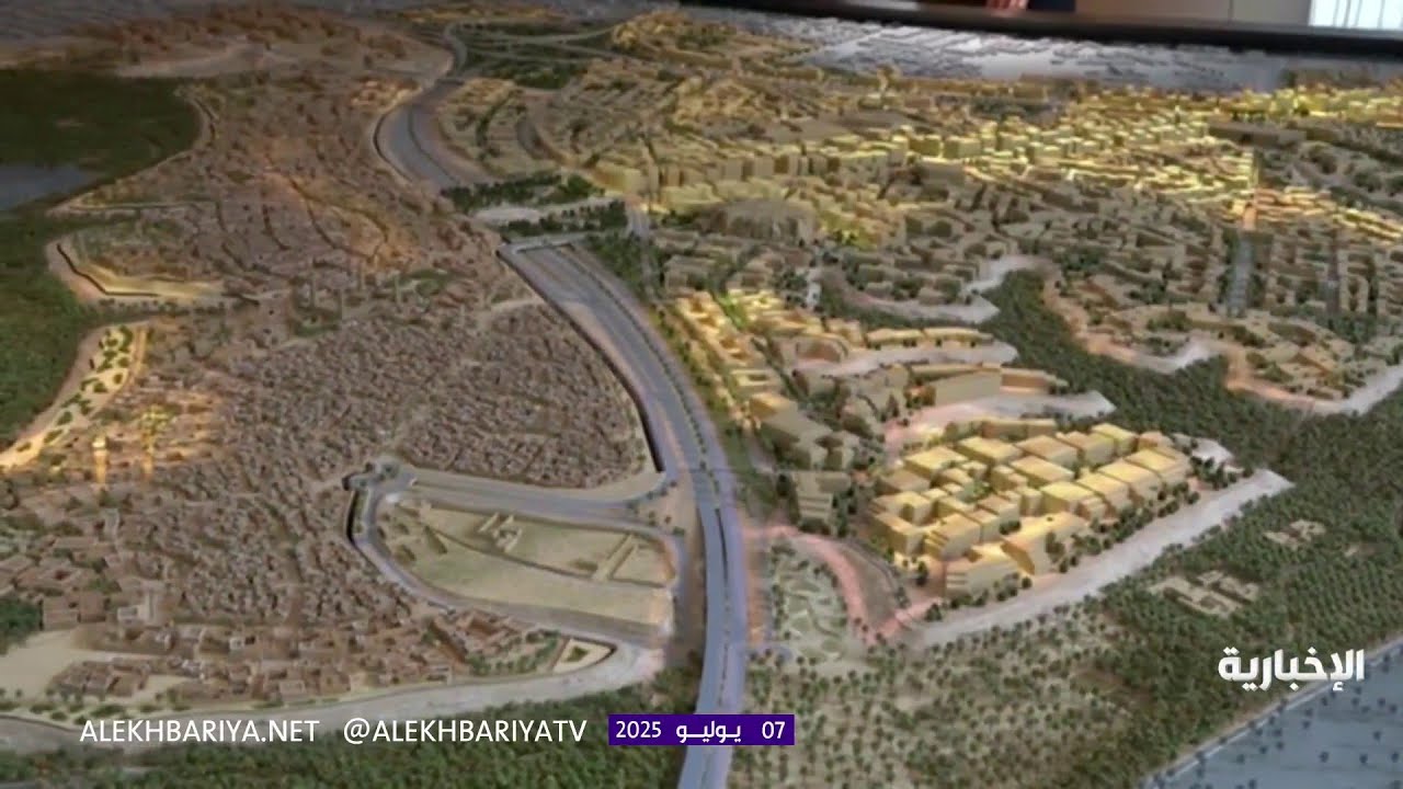 الدرعية.. أصالة العمارة النجدية في قلب التطوير الحضري