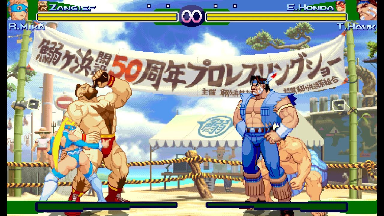 Street Fighter Zero 3 (PotS Style) - R.Mika & Zangief Vs. T.Hawk & E.Honda
