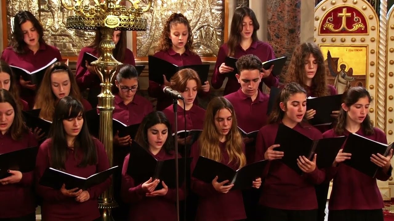 Βυζαντινοί Ύμνοι Δωδεκαημέρου Χριστ/νων από Χορωδίες Μουσικού Σχολείου & Σχολής Βυζ. Μουσ. Ι.Μ.Χίου