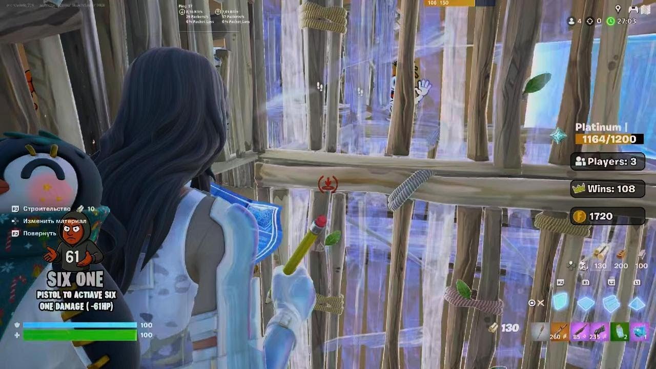 Играю в боксы с бринротами часть 2