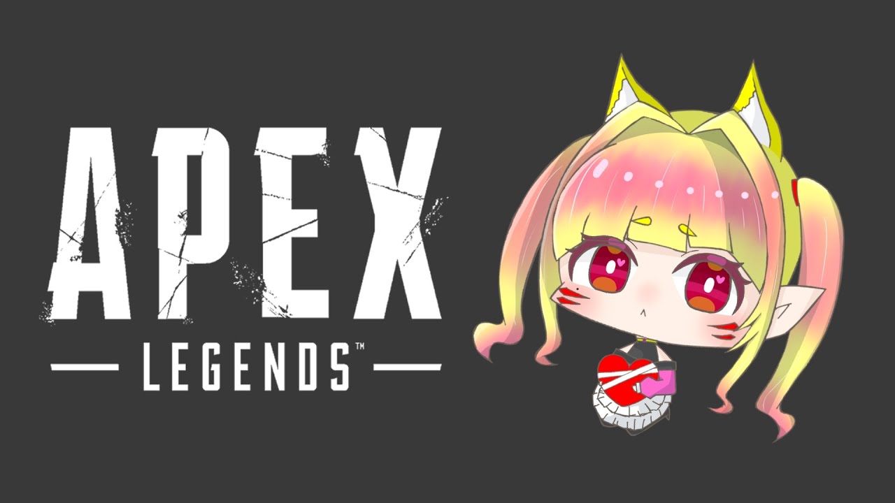 【APEX】射撃訓練場でお話しよう