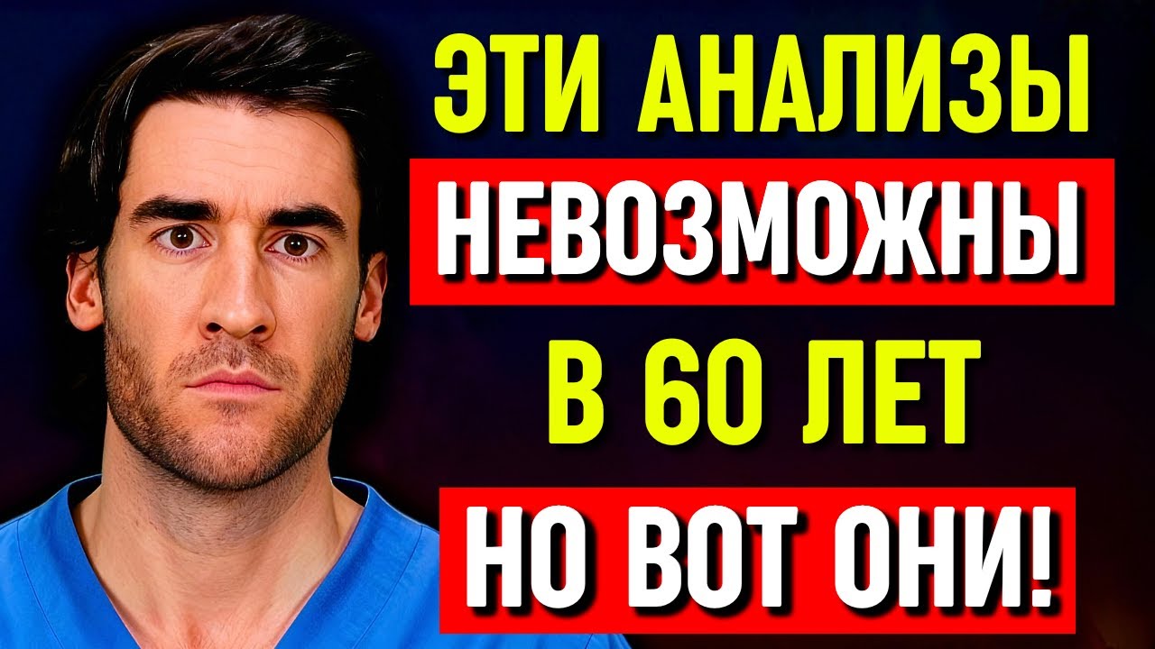 Пил чесночную воду 30 дней — кардиолог не поверил своим глазам