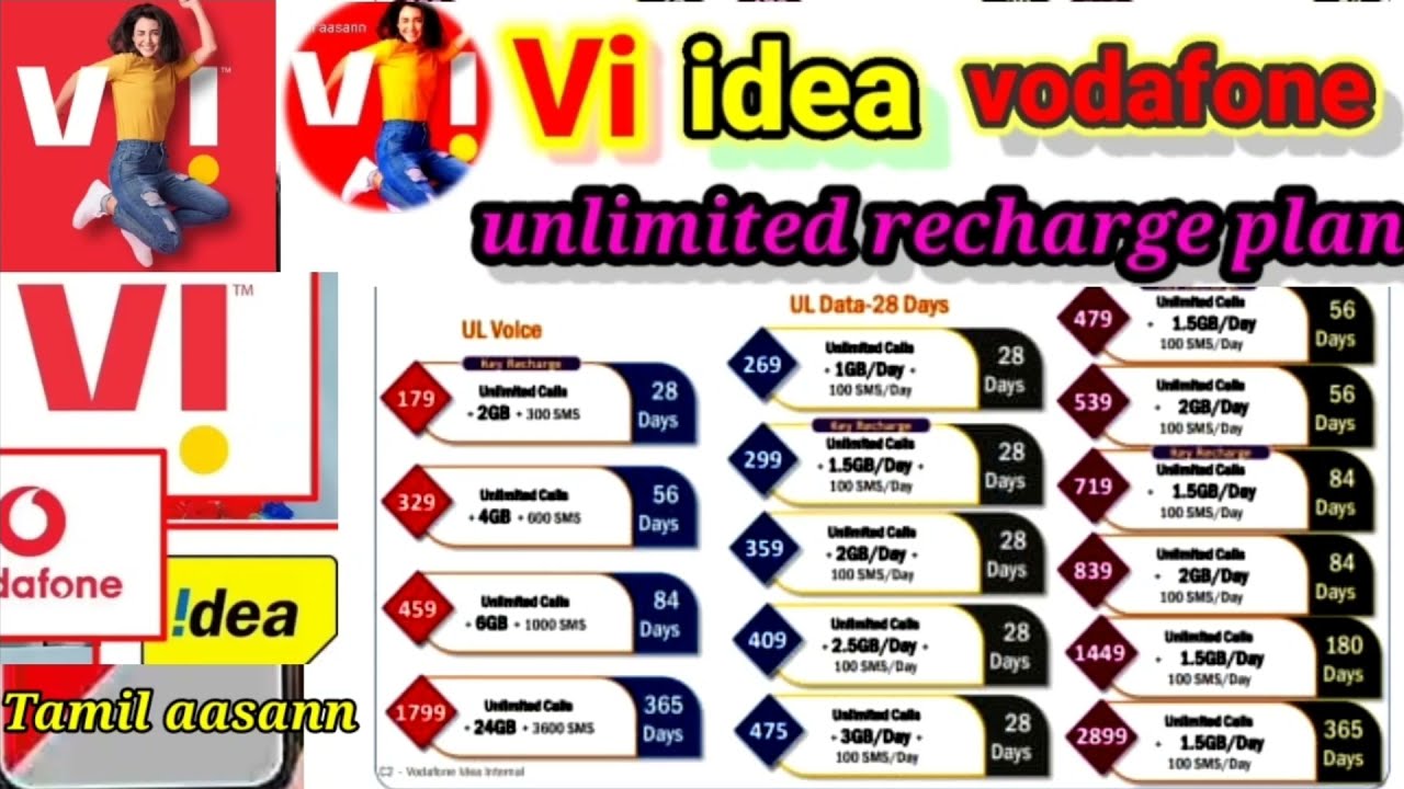 Vi idea Vodafone new prepaid recharge plan validity 2022 in Tamil aasann