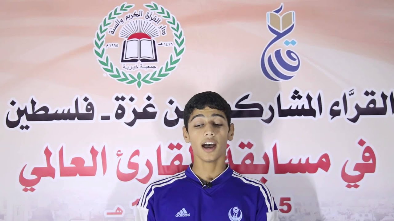احمد ابراهيم حمدية