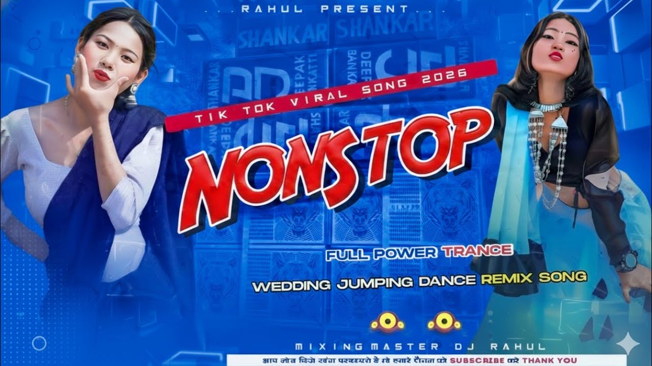 2026 NON-STOP Bhojpuri Dj Song | New Insta Viral Dancing Dj Song | Pawan Singh | Bayajit dj remix 