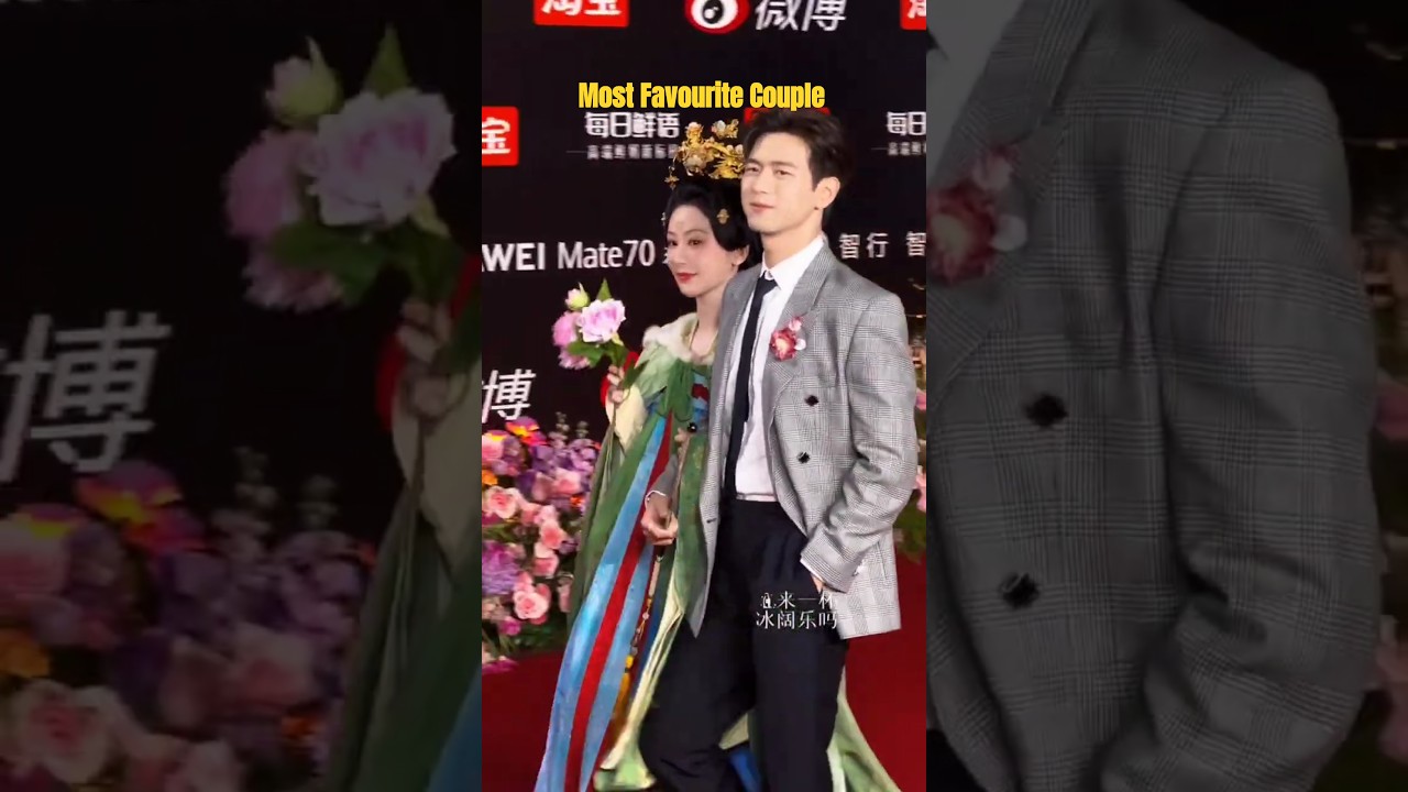 😍❤️ Yang Zi & Li Xian at weibo night red carpet #yangzi #lixian #chinese #chinesedrama #shorts