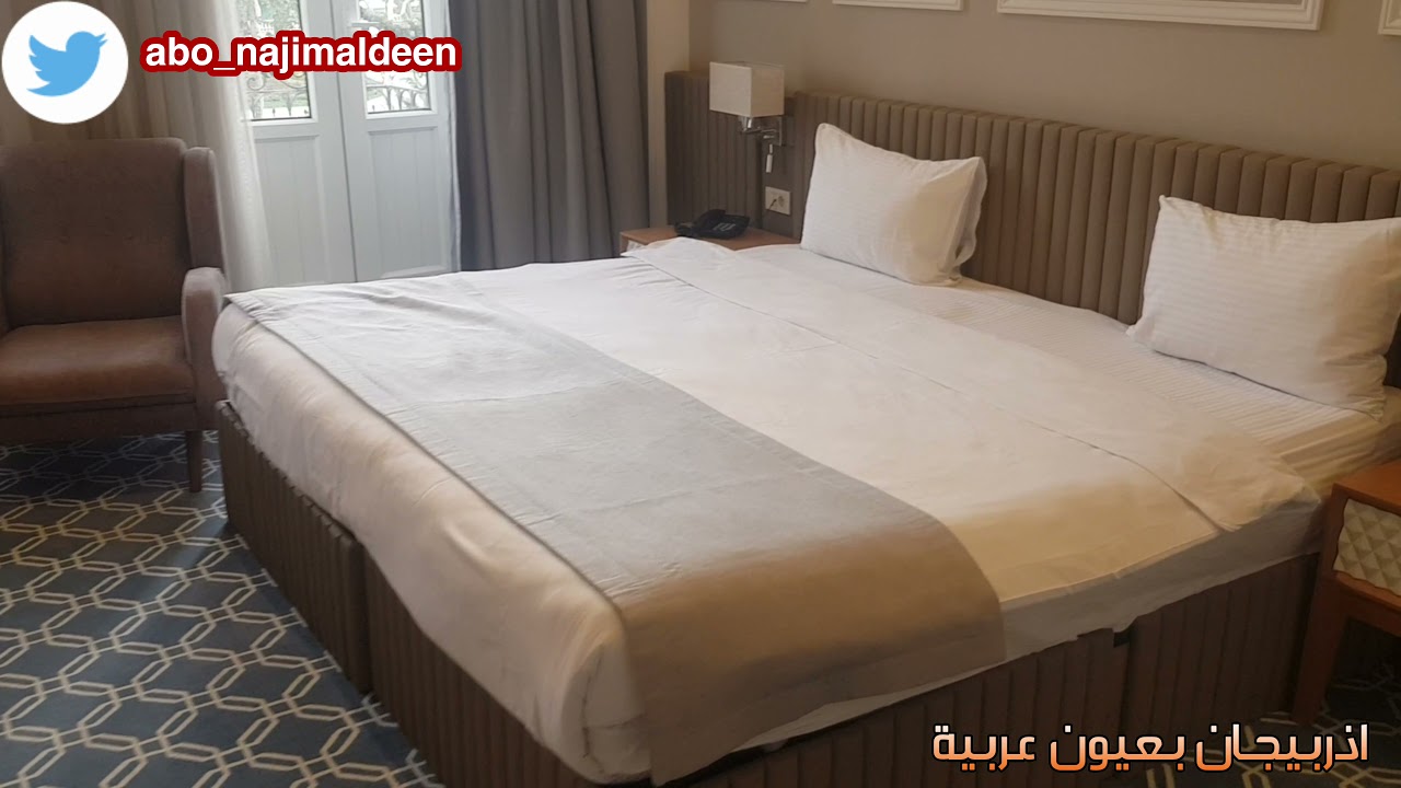 فندق بروميناد باكو تقرير مصور من حساب اذربيجان بعيون عربية