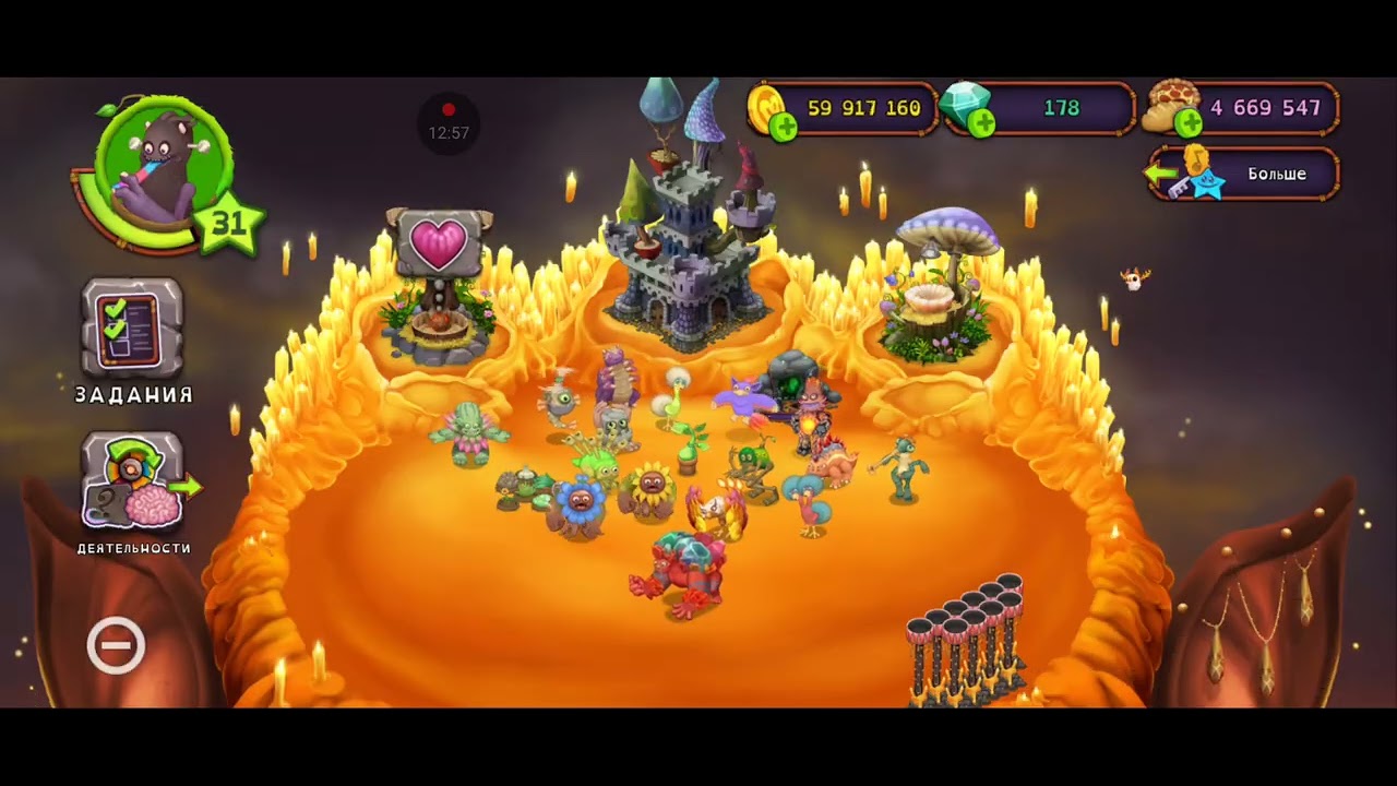My singing monster 143 часть 