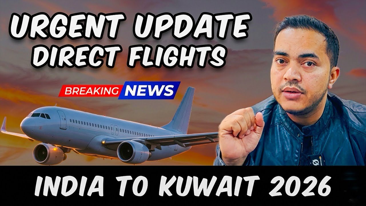 India 🇮🇳 to Kuwait Flight ✈️ Starts. Big update 😱