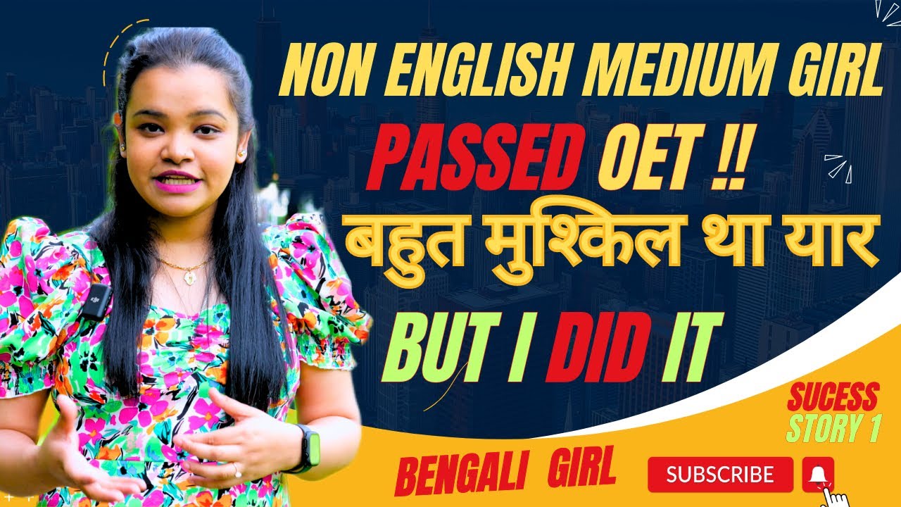 HOW I PASSED OET AS A NON ENGLISH MEDIUM STUDENT |UK NURSE | OET FOR NURSES | SUCESS STORY1 ALHIL KS