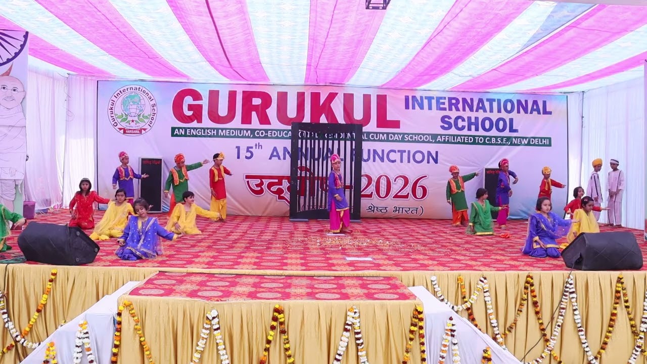 Bhagat Singh Theme (15th Annual Function 2026)