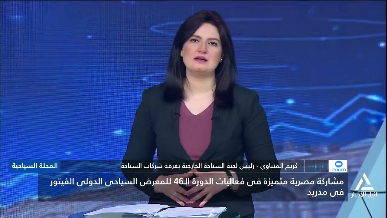 كريم المنباوى : المتحف المصرى الكبير ينعش السياحة فى مصر أكثر من أى وقت مضى