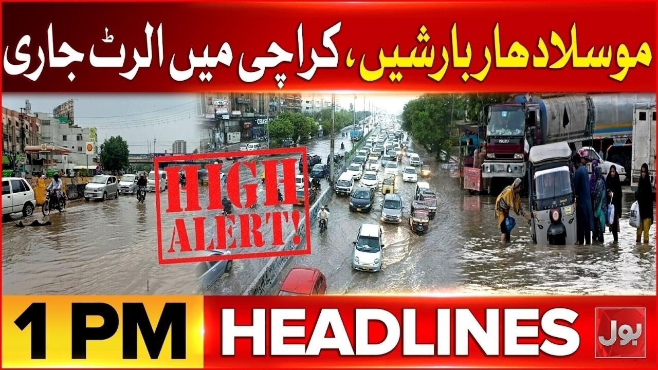Iran Shootdown US Jet | Second Pilot Down | BOL News Headlines At 1 PM | F16 Crash