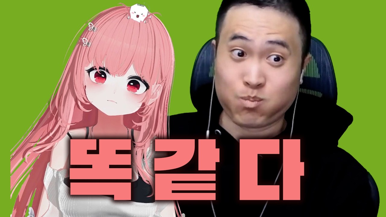 사장님은 이런 건 왜 잘하는 거야??