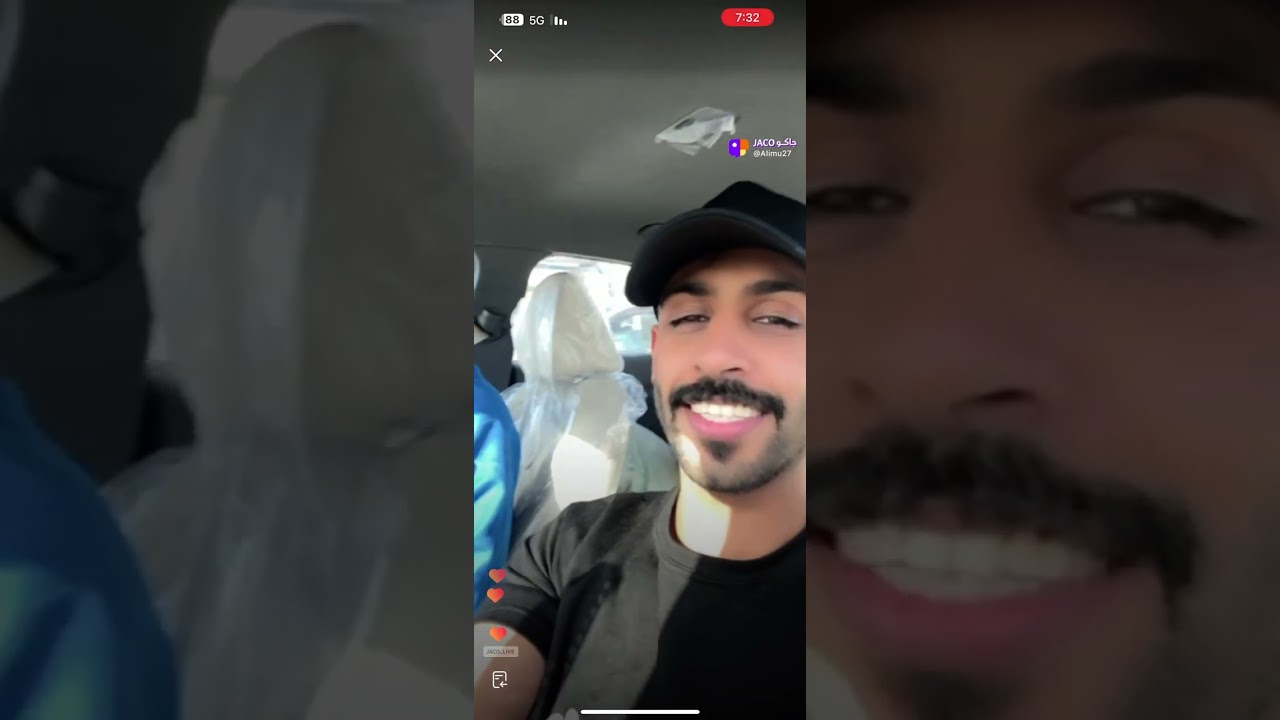 بث علي العمري وحاتم الفريدي ج2