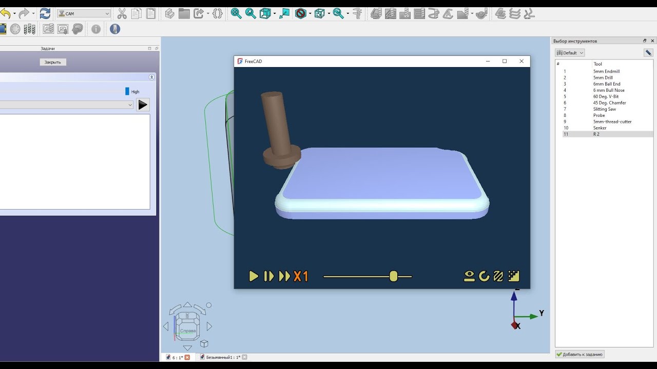 FreeCAD.#106. FreeCAD 1.0. Верстак CAM. Ч2. Плагин Better Tool Library. Делаем фаску и скругления
