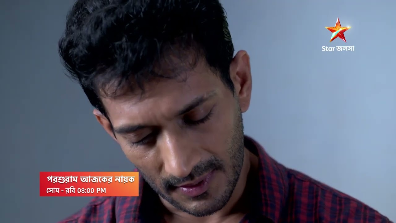 #ParashuramAjkerNayok সোম - রবি 8:00 PM | নন্দিনীকে গ্রেফতার করলো পরশুরাম।