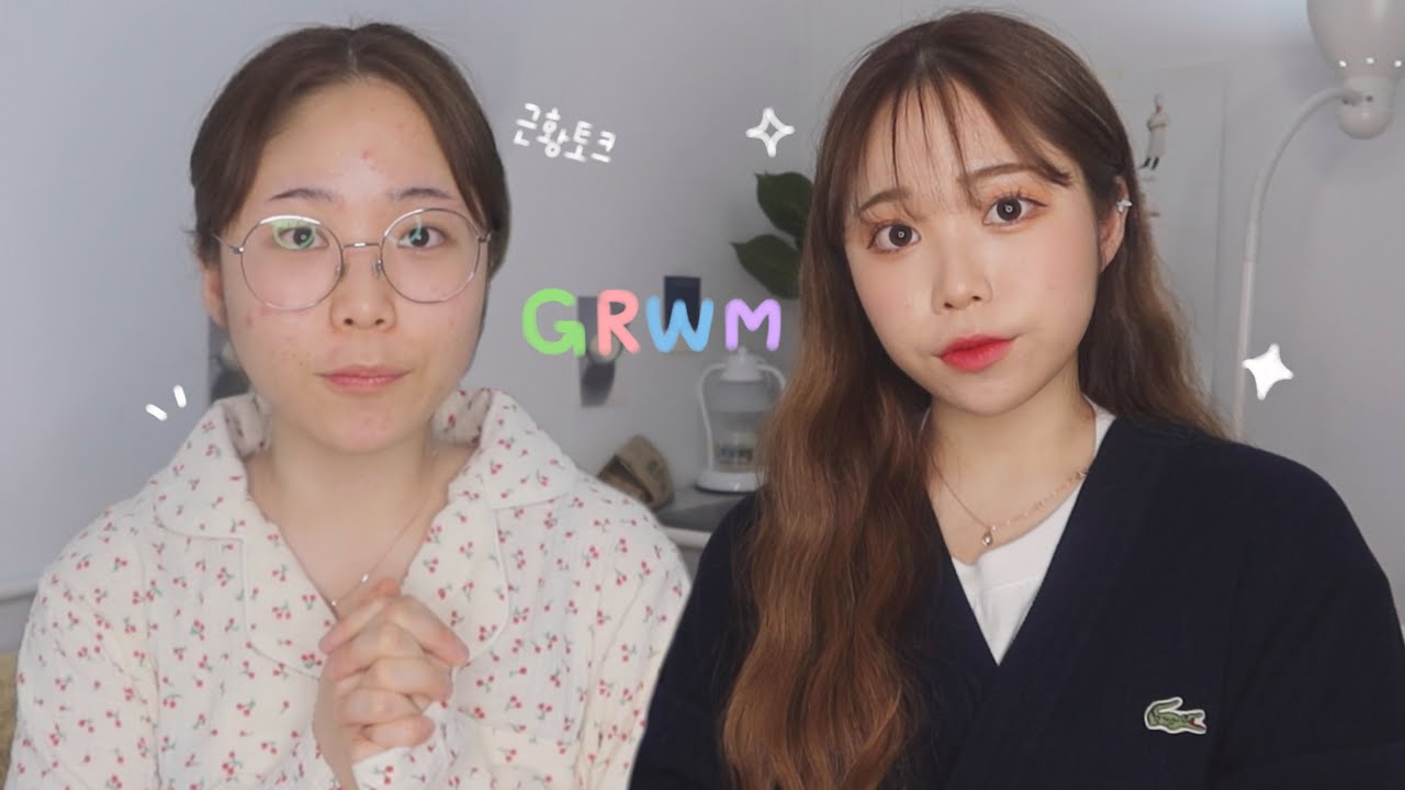 피부 뒤집어진 날 같이 준비해요! 화장부터 머리 옷까지 ٩( ᐛ )و + 트러블 케어 제품 (With. 클리어틴) | 유정 YU JEONG