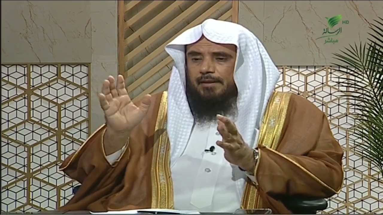 #يستفتونك| حكم صبغ شعر الرأس أو اللحية بالسواد- الشيخ د. سعد الخثلان